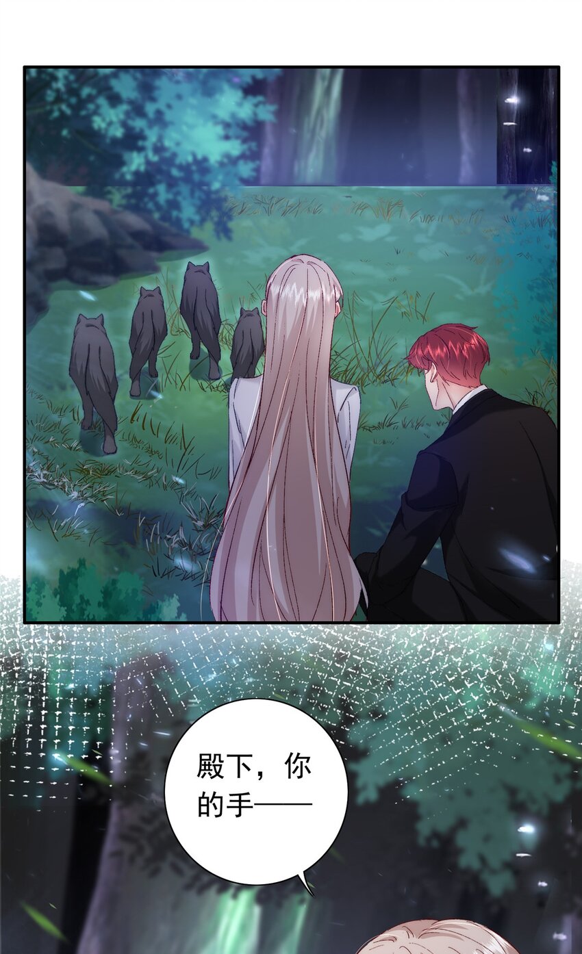 31 皇太后驾到6