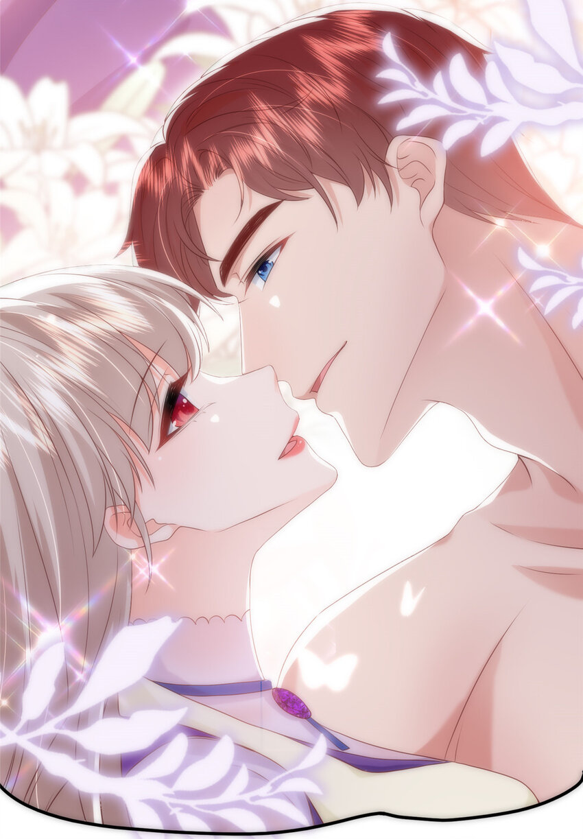 13 他是前男友小舅舅？9