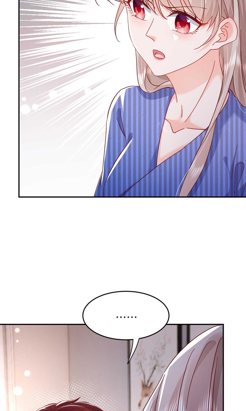 54 决裂13