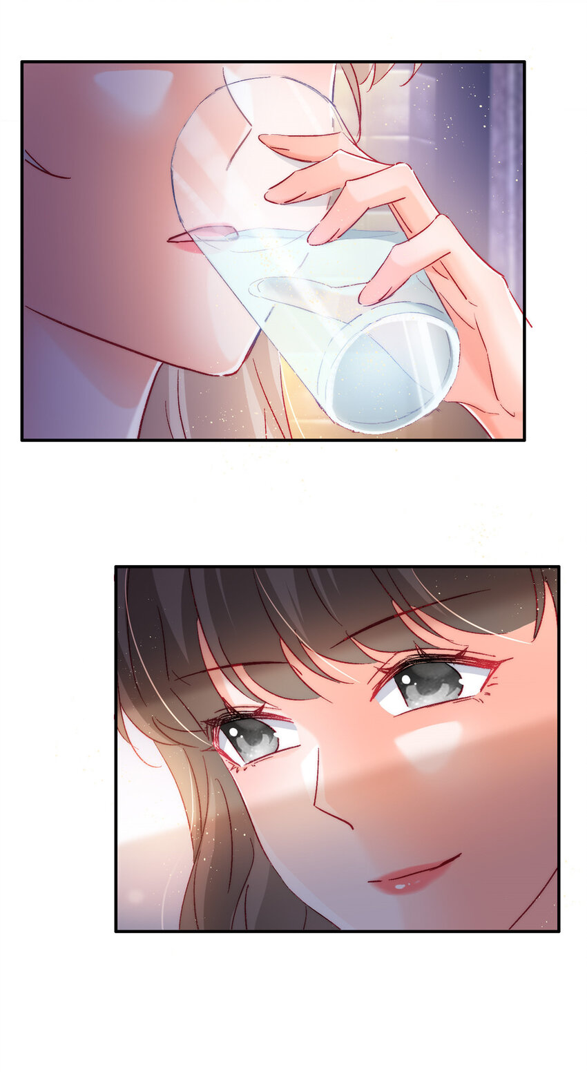 23 药效发作！9
