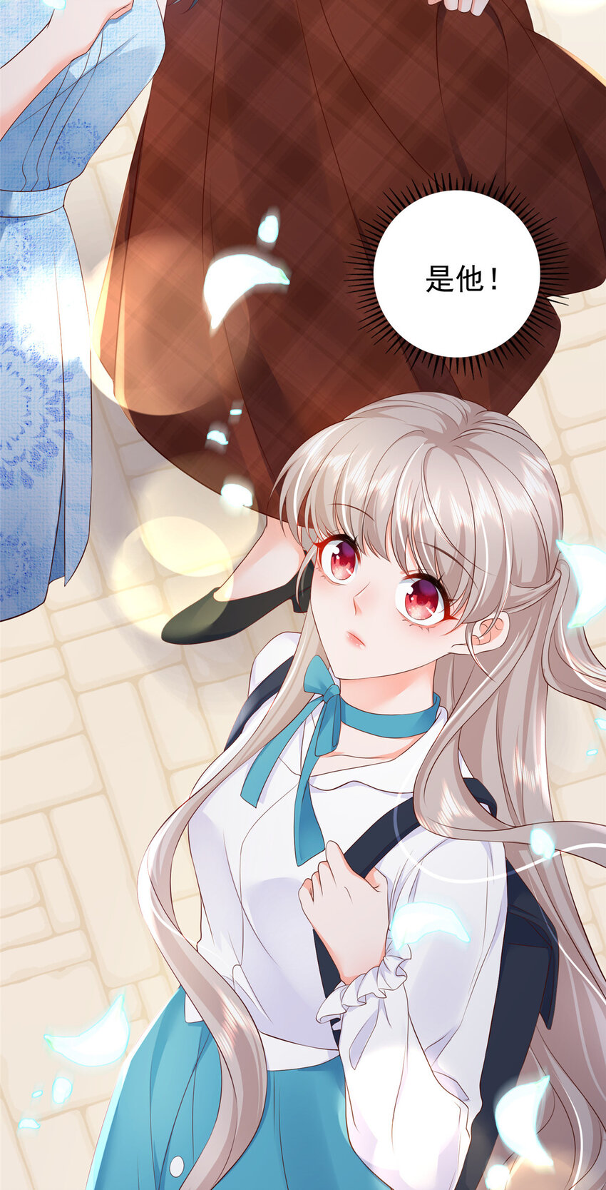 05 今晚睡我这里吧51