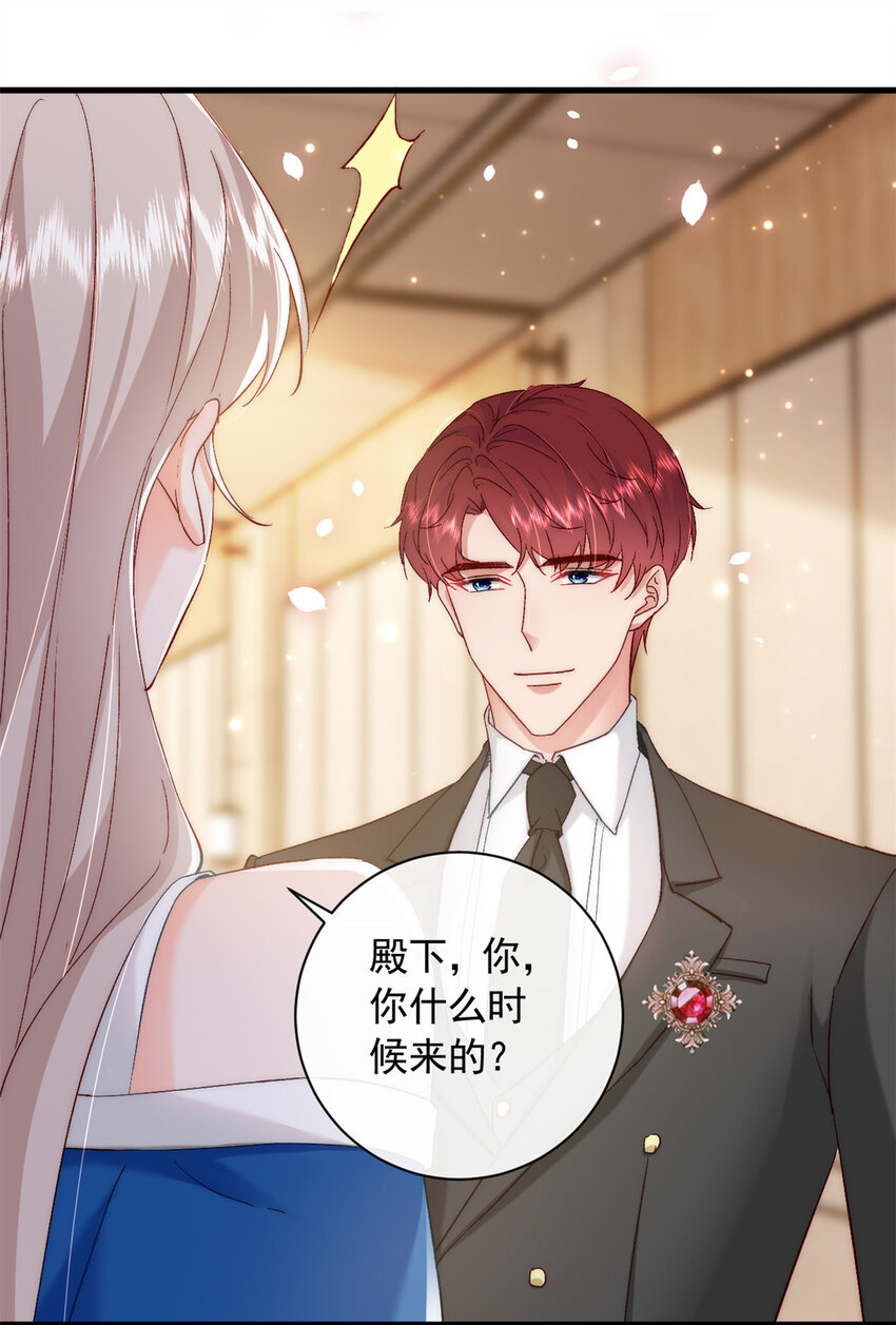 36 什么第一次？45