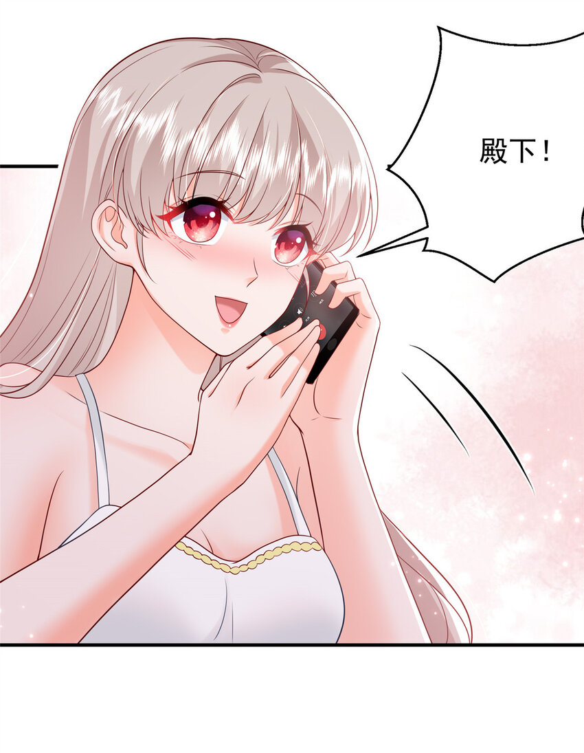38 冒出来一个儿子？30