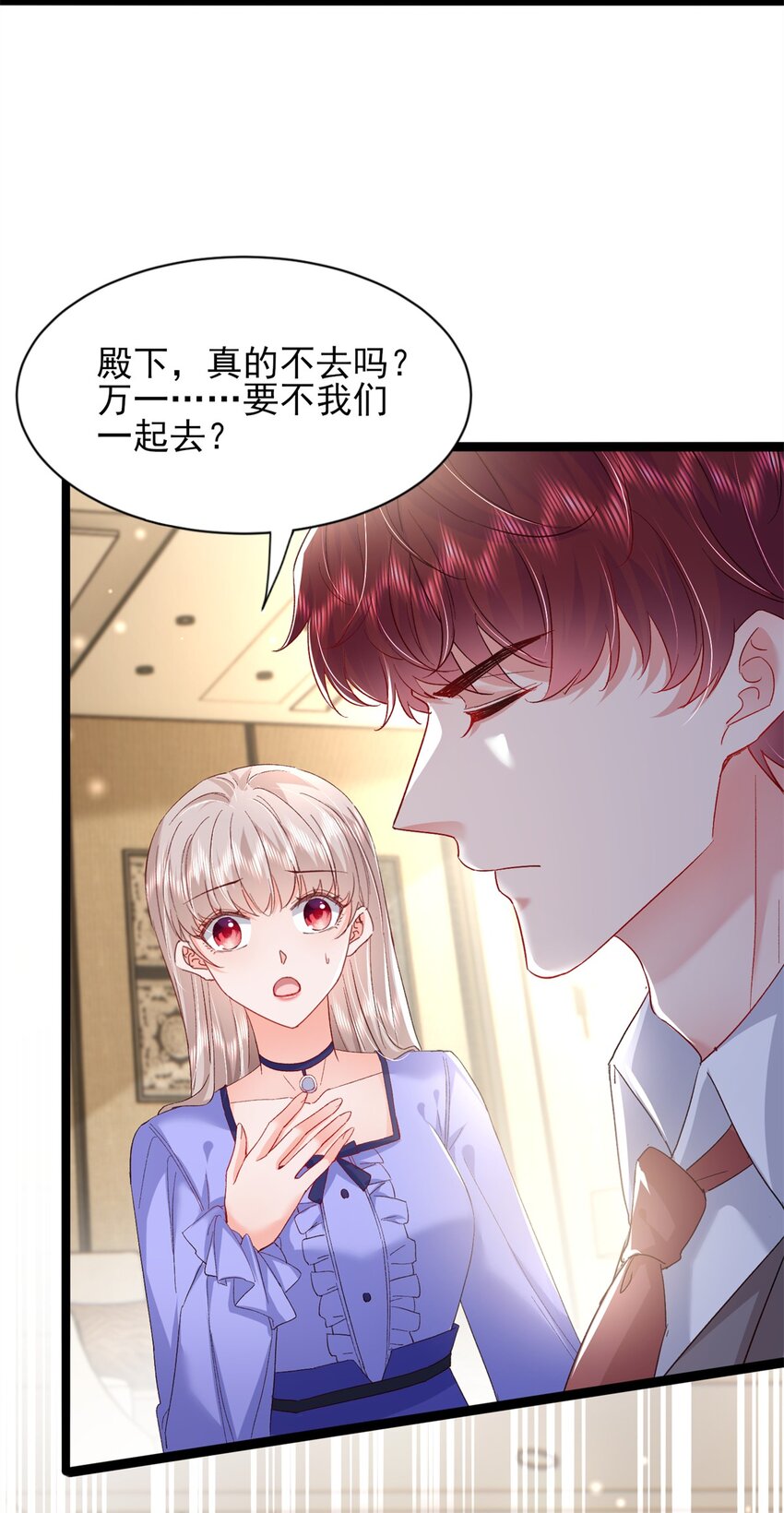 71 计划，开始32