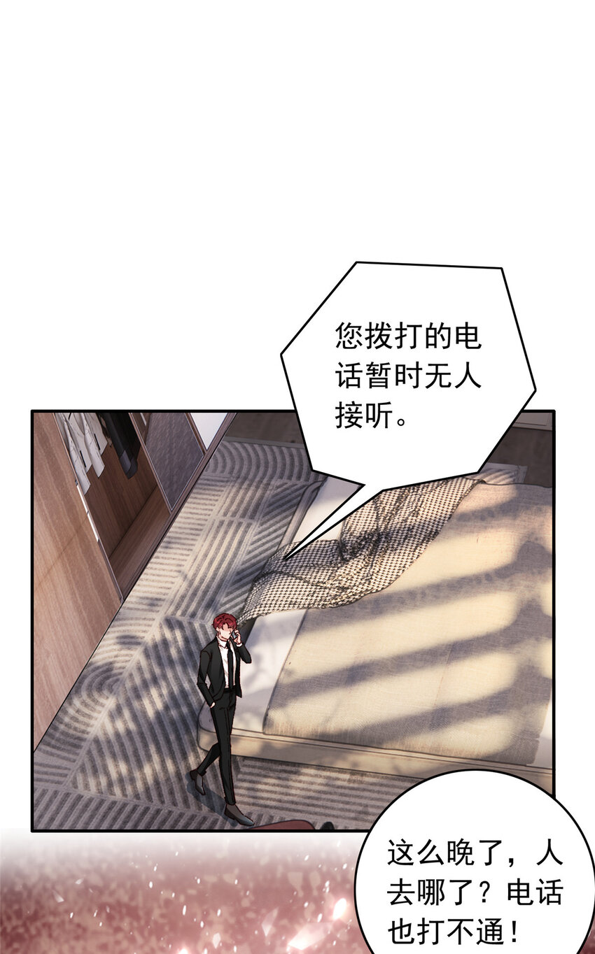 30 狼谷大战2