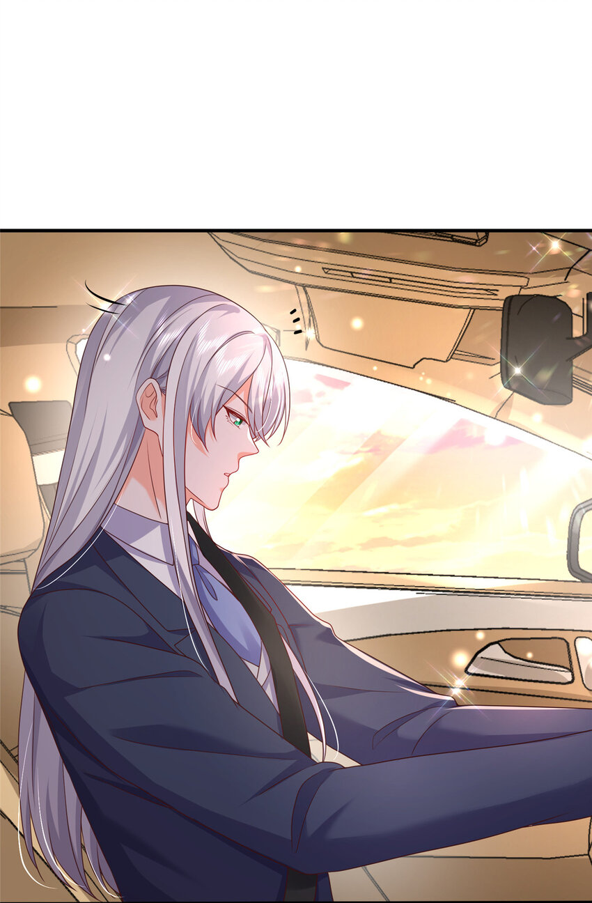 42 花形源的诡计20