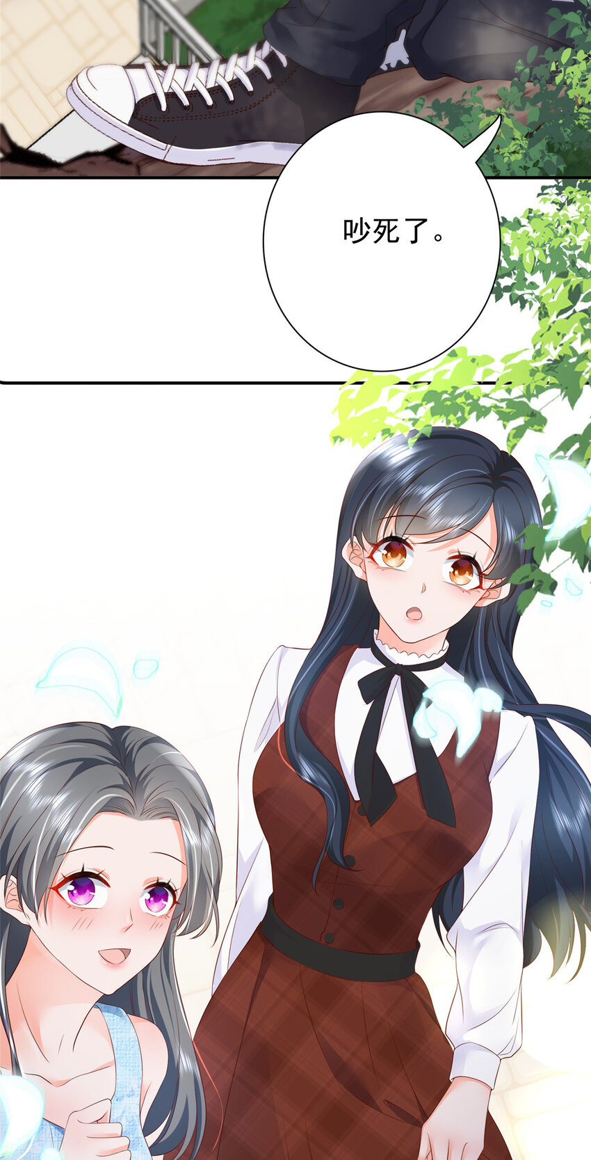 05 今晚睡我这里吧50