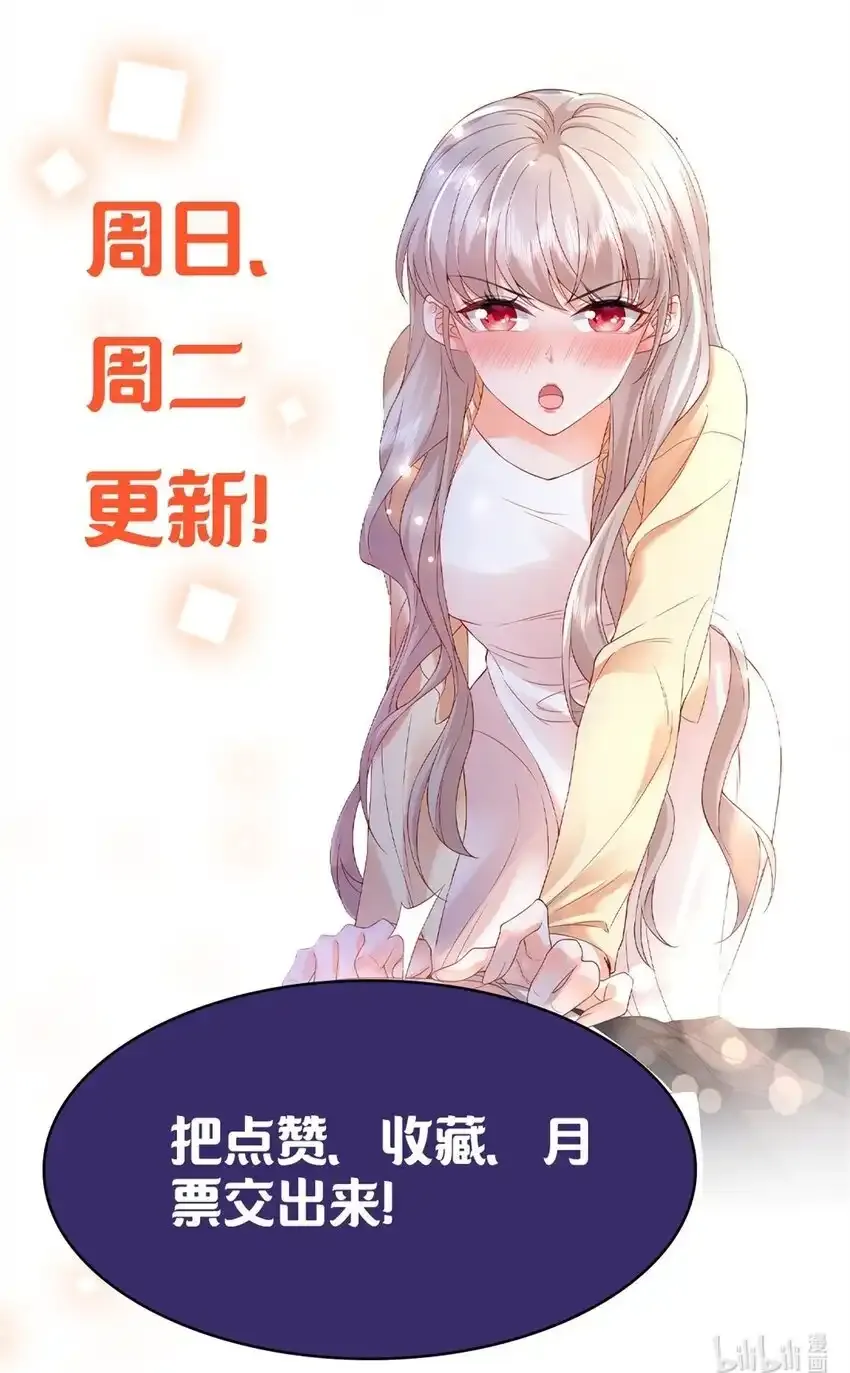 70 原谅我，不能与你相认57