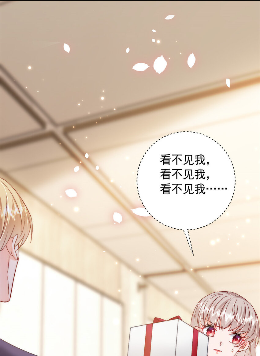 36 什么第一次？32
