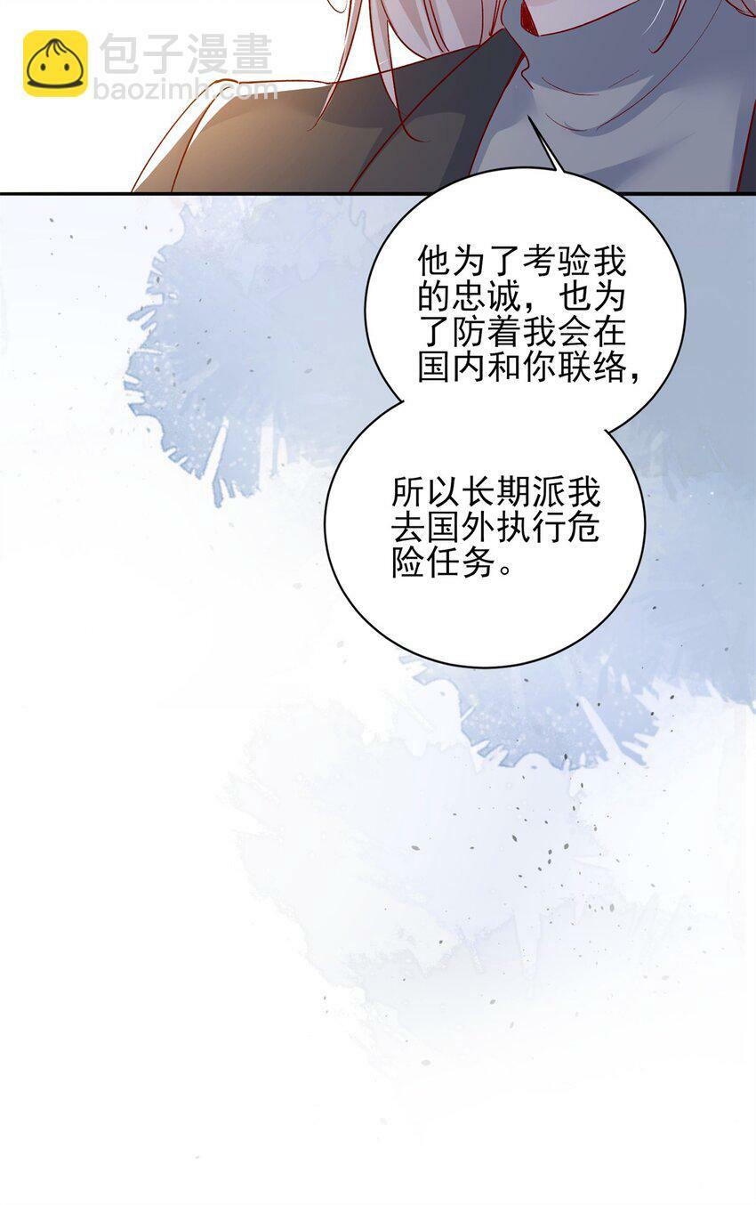94 合作吧！5