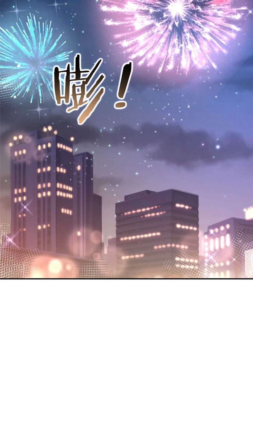 54 决裂17