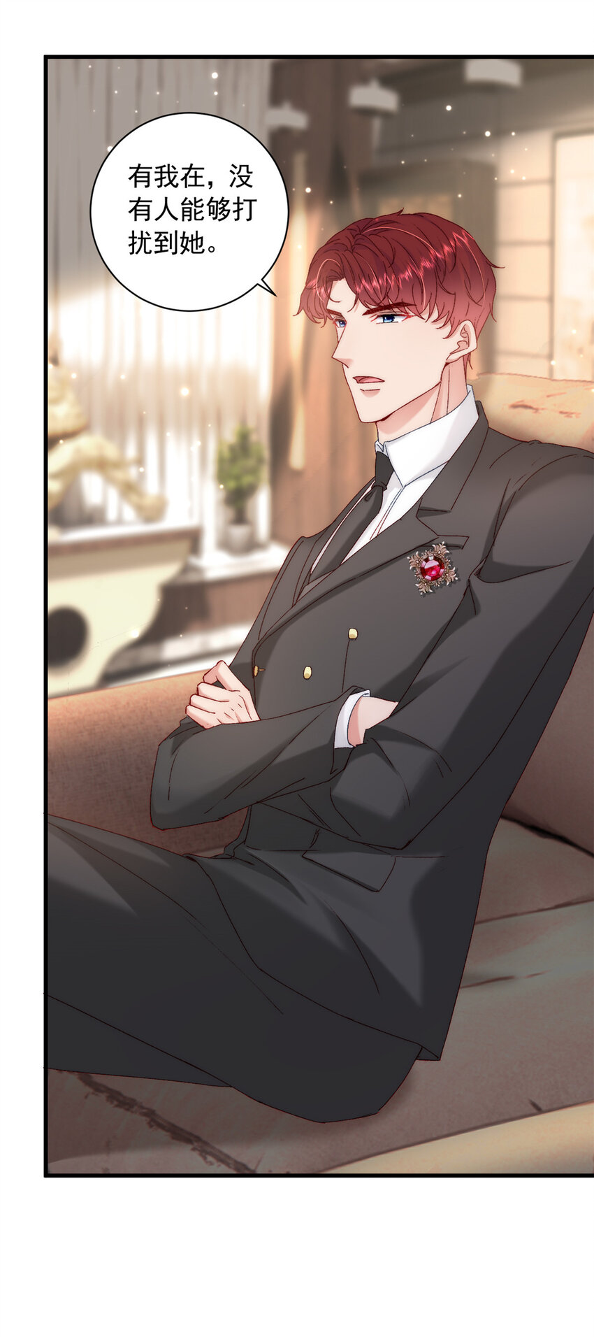 36 什么第一次？18