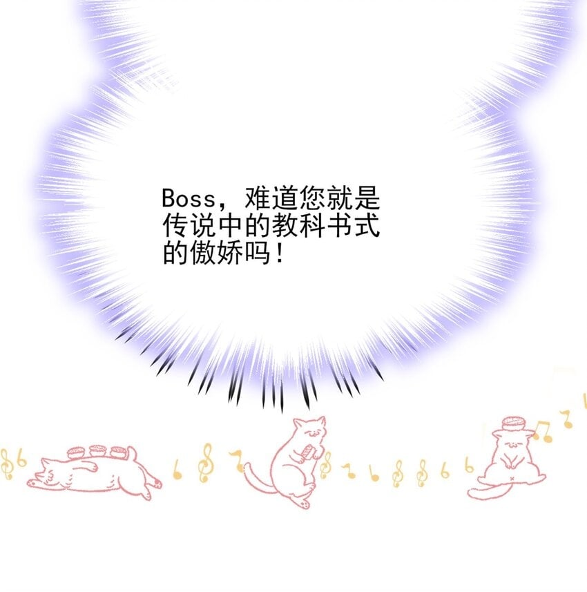 82 有的是办法接近你22