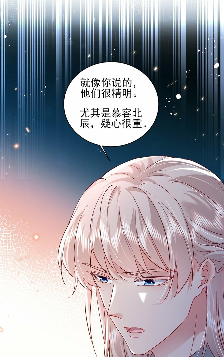 94 合作吧！4