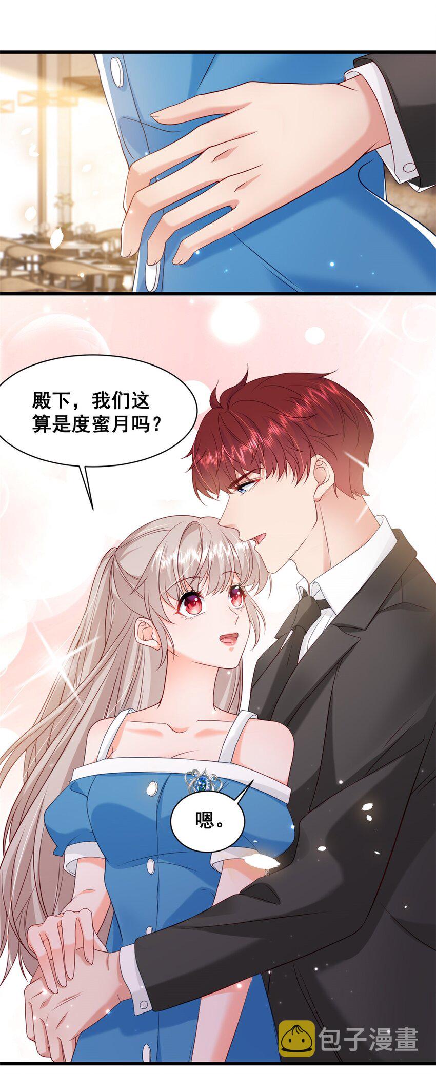 37 你只要放轻松7