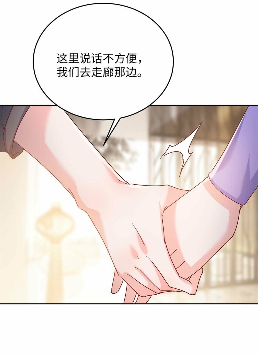 74 我们的孩子……10