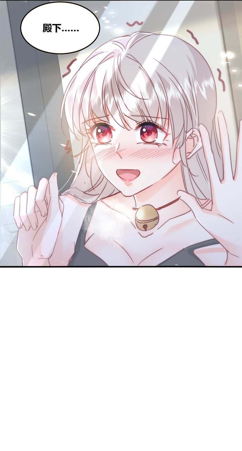 33 夜袭25
