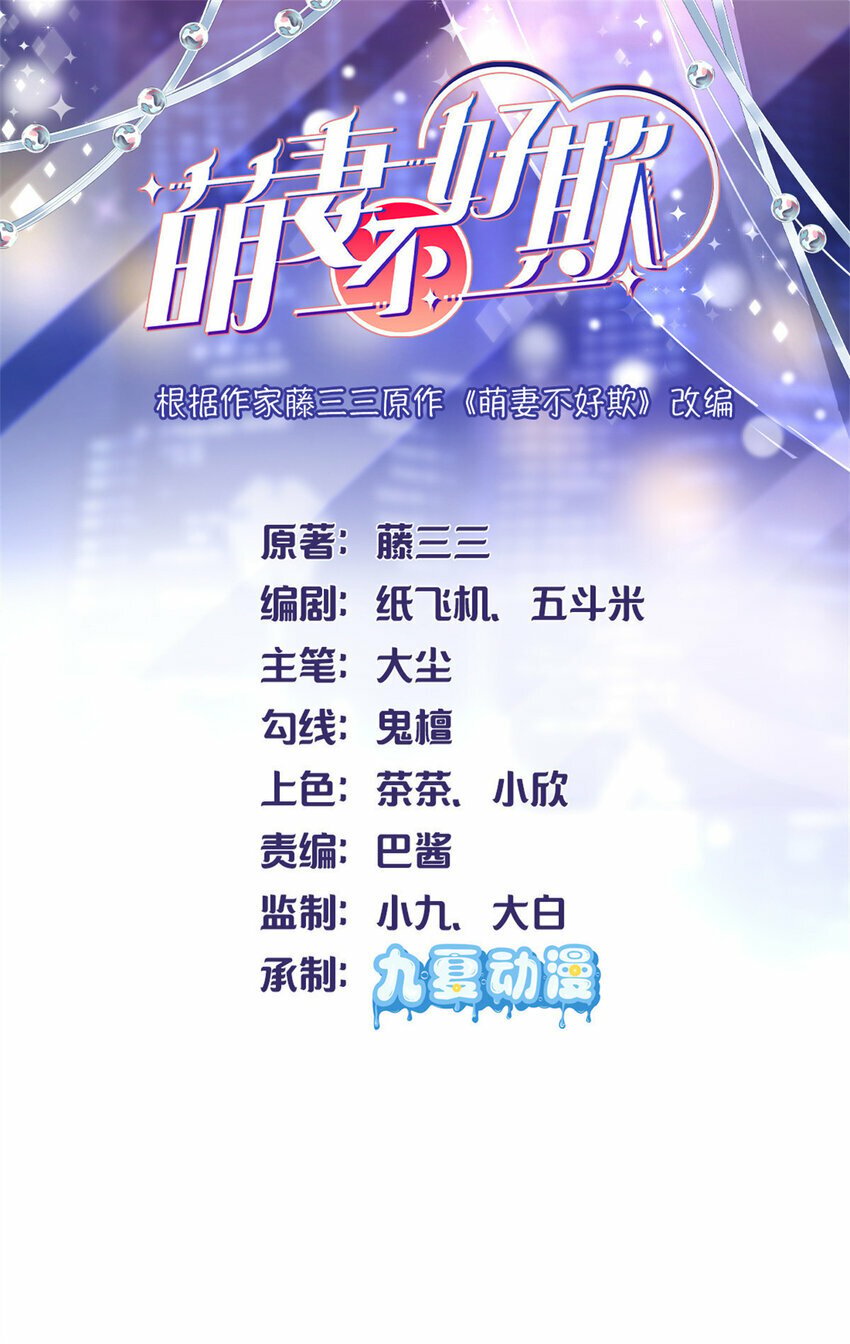83 父子相见0