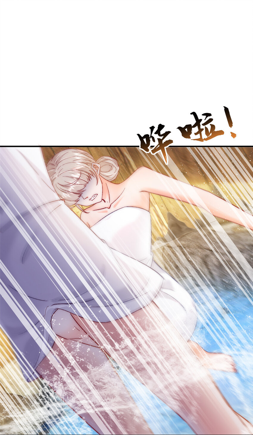 27 登记结婚50