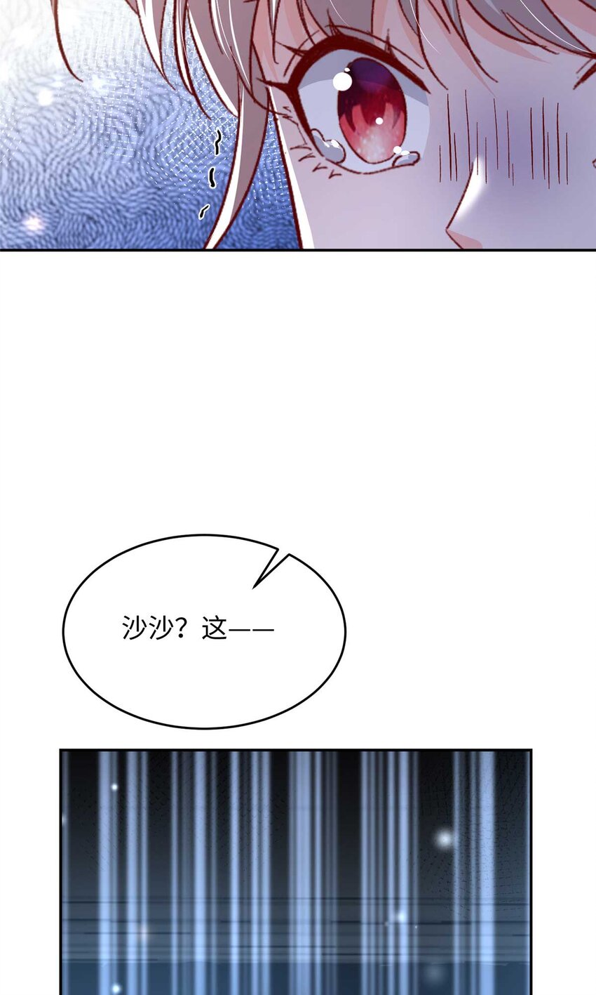 54 决裂47
