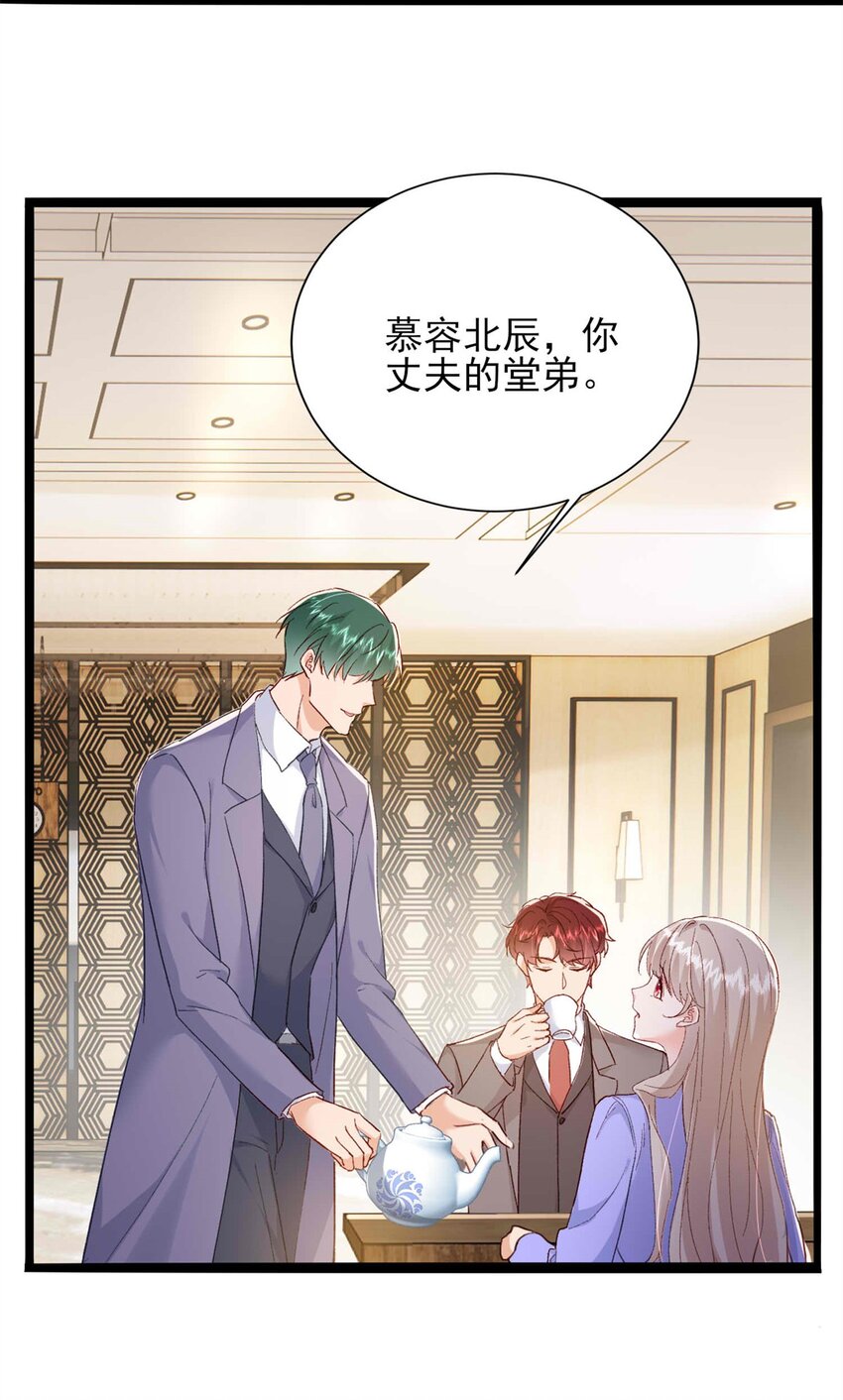 71 计划，开始17