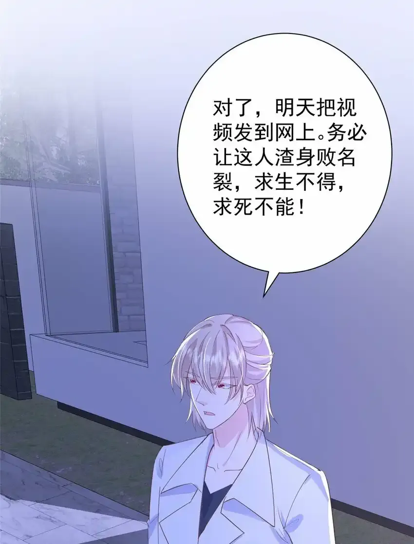 70 原谅我，不能与你相认46