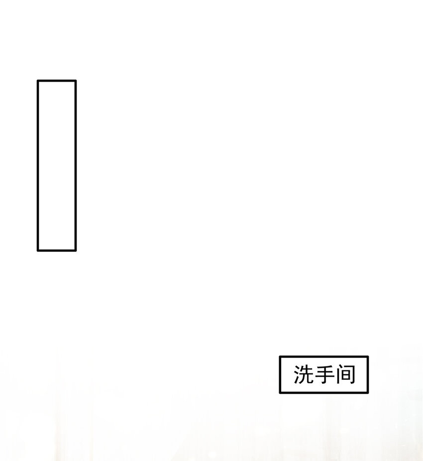 16 姜存昊，不可以让我恨你23