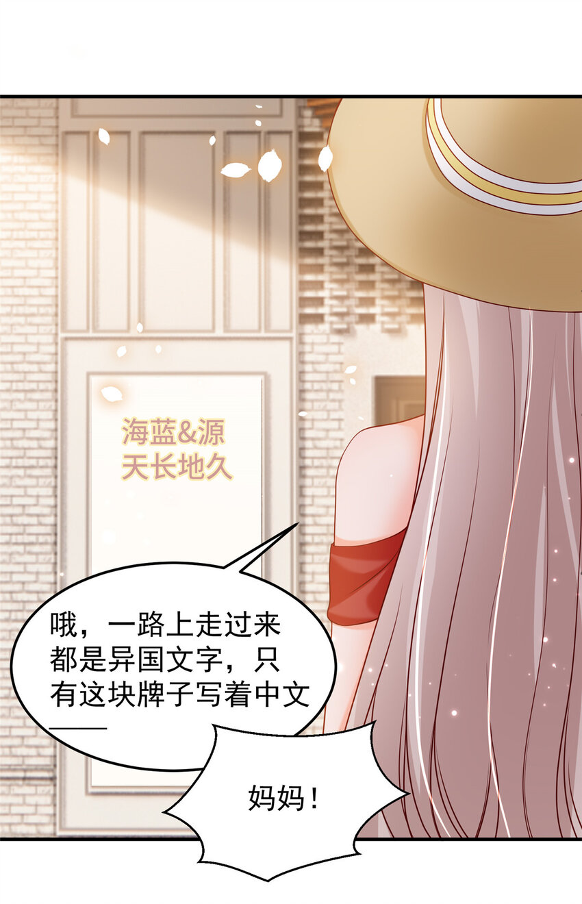 38 冒出来一个儿子？39