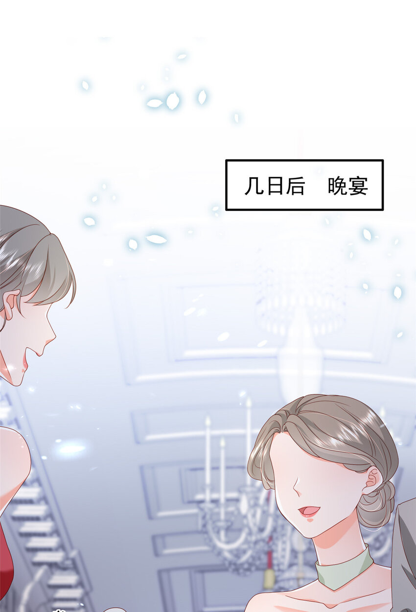 14 嘴巴不干净就该打39
