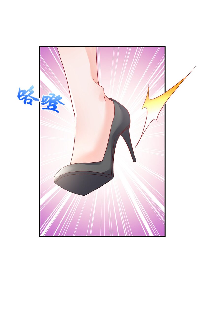 56 又是花形源？17