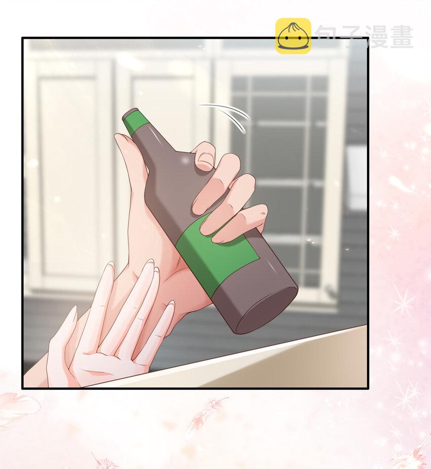 12 摸够了吗43