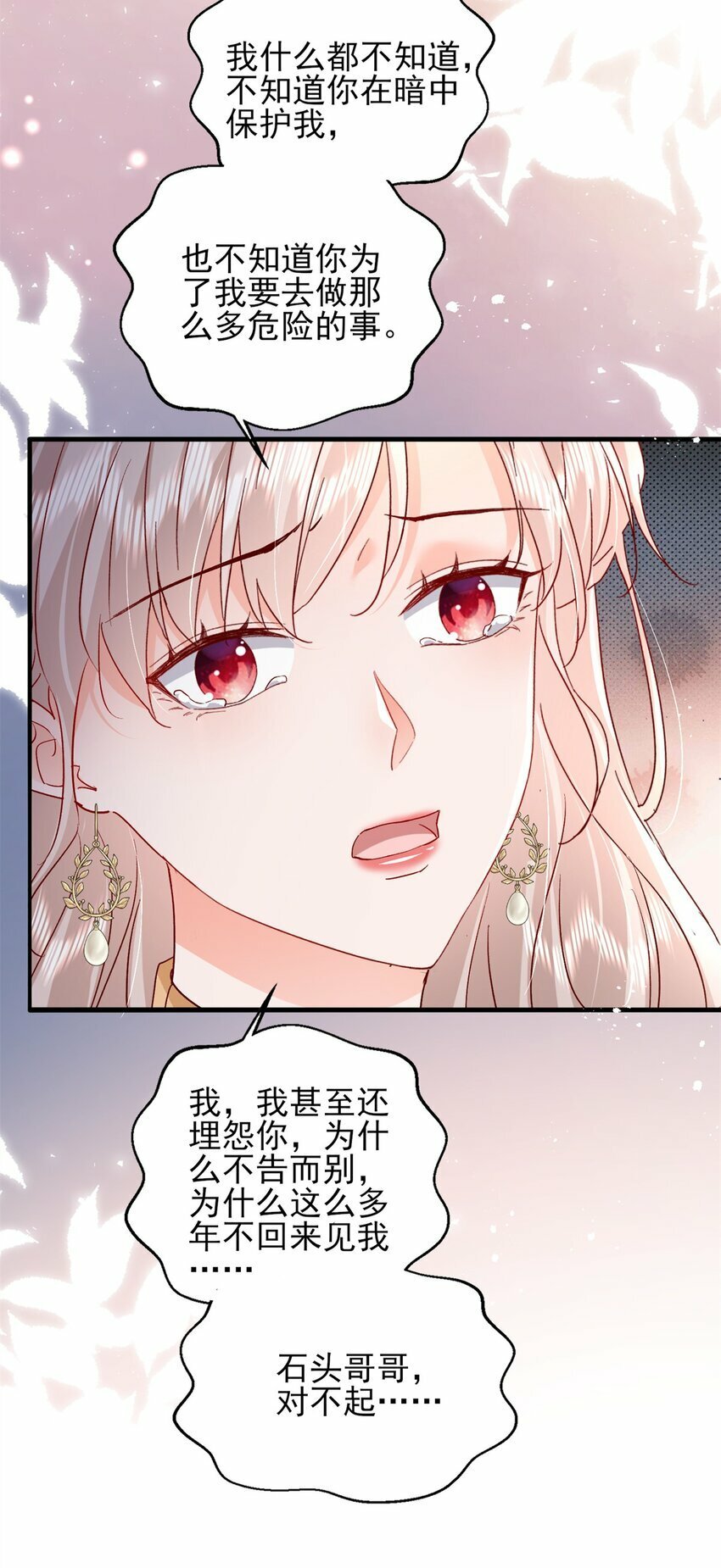 94 合作吧！7