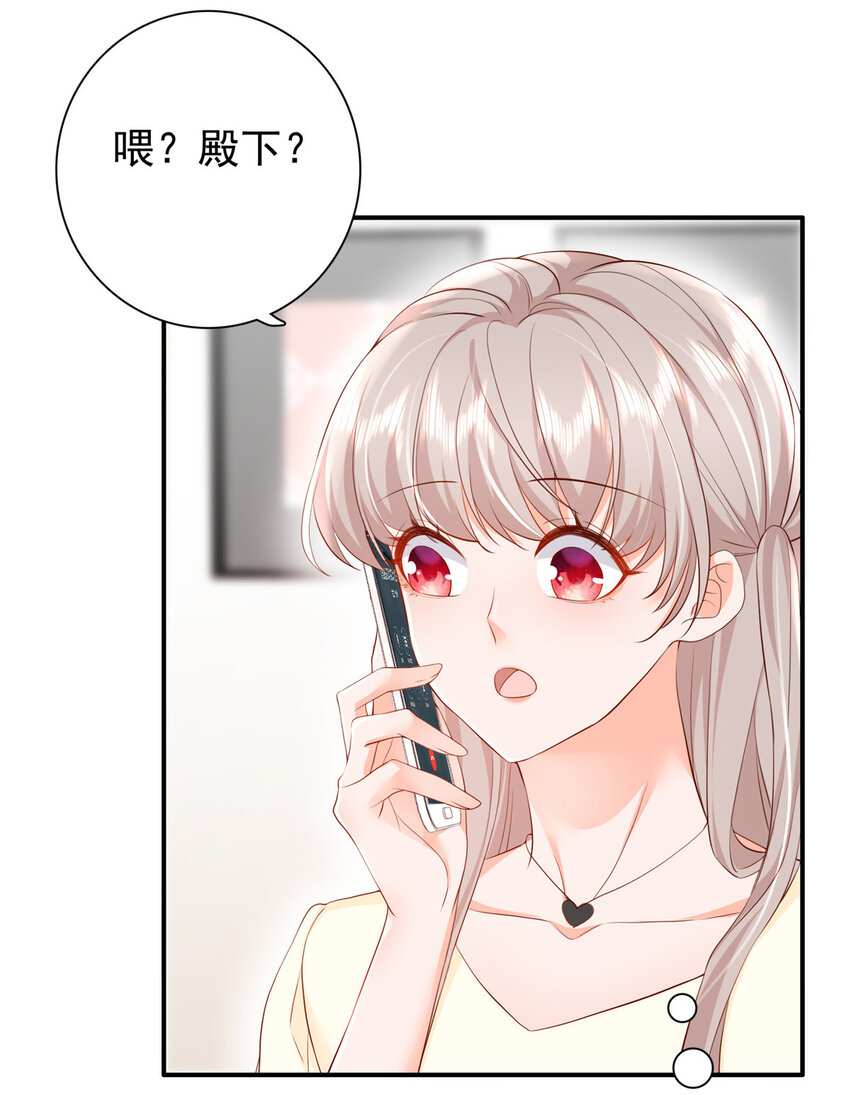 10 想泼我脏水？5