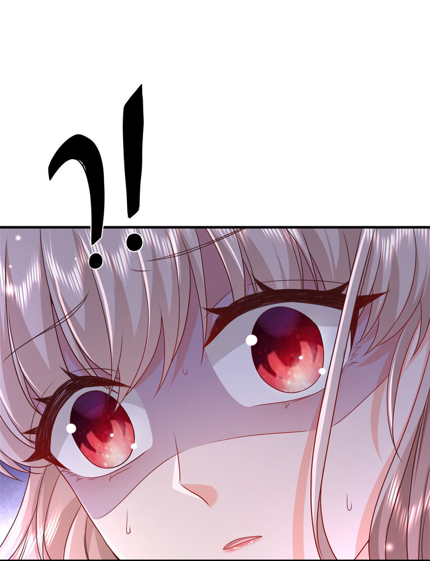 42 花形源的诡计68