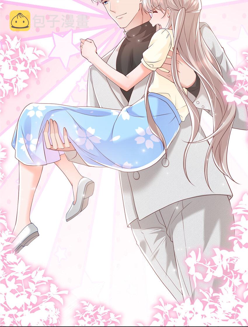 10 想泼我脏水？17