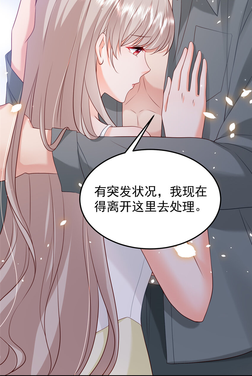 38 冒出来一个儿子？19