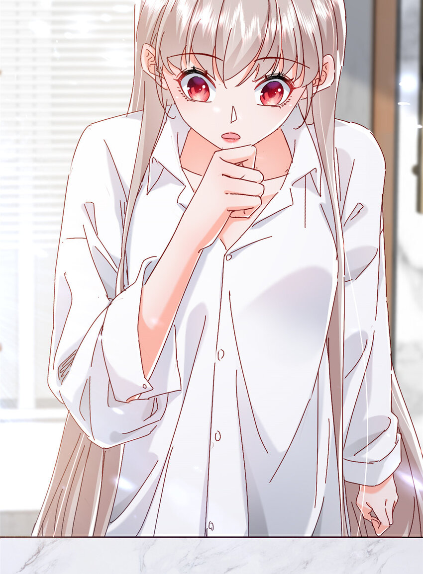18 我、我嫁！10