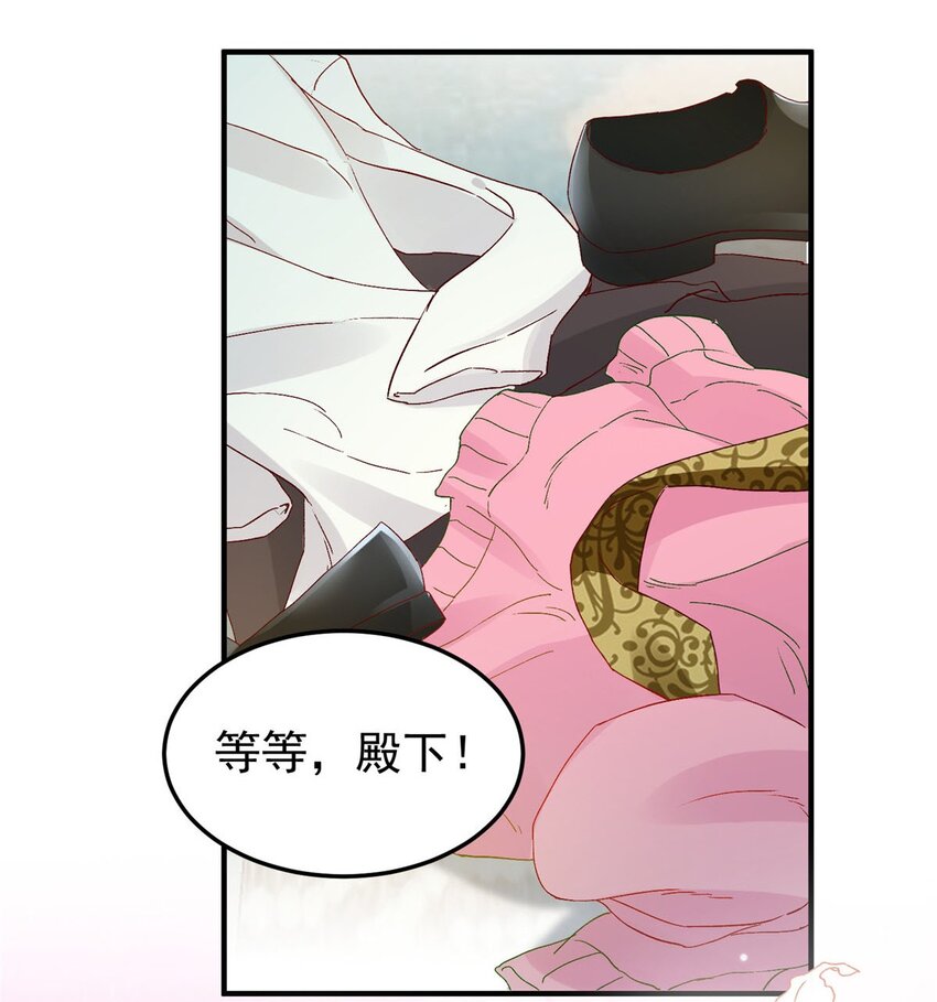 34 这样不是更刺激么？42
