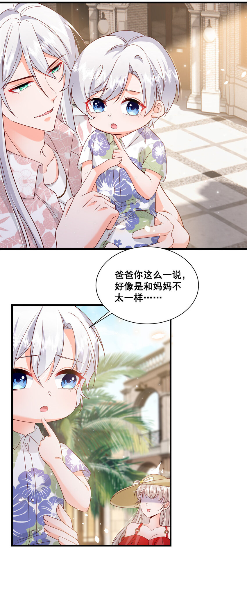 39 深潜危机5