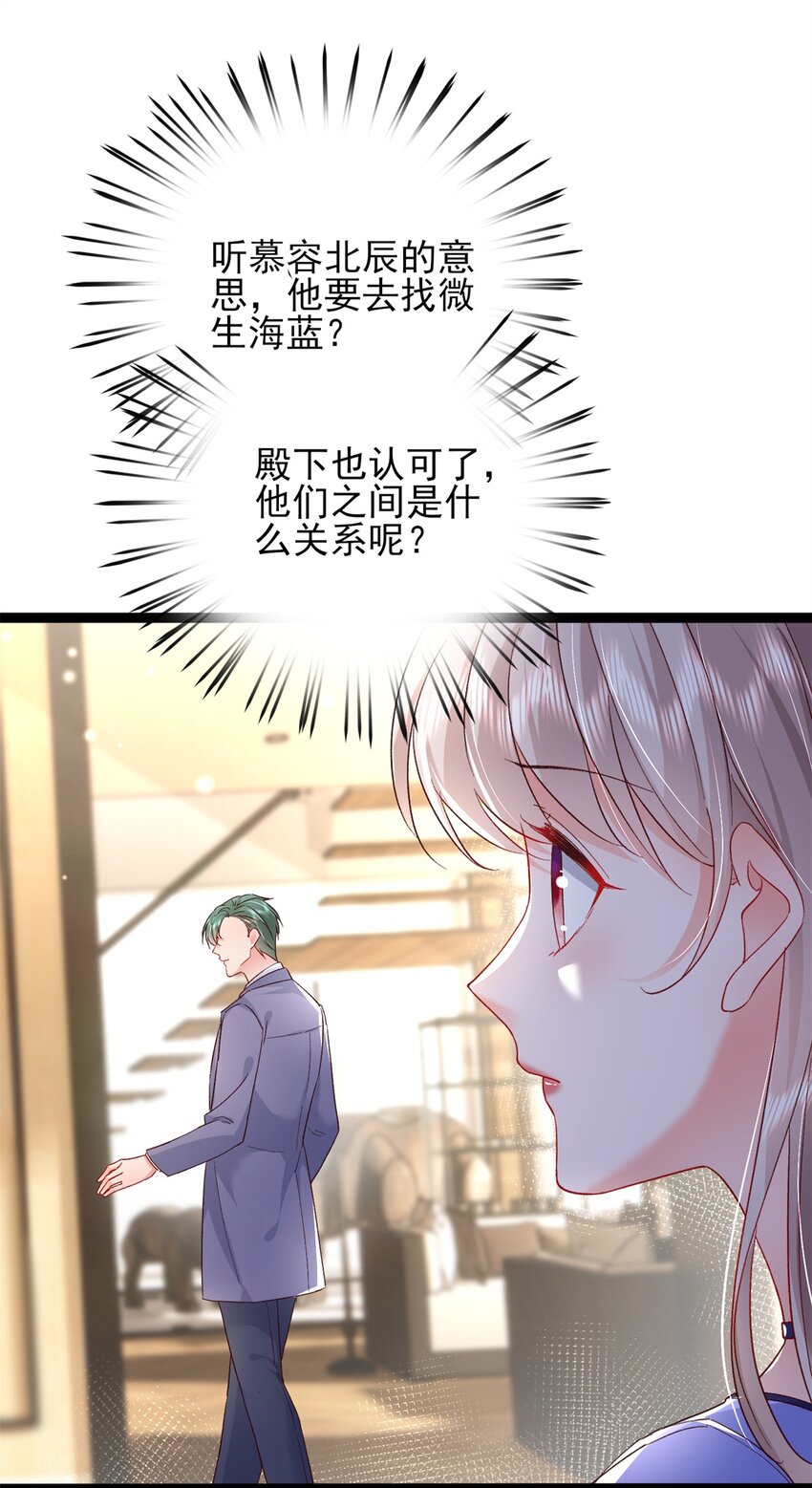 71 计划，开始39
