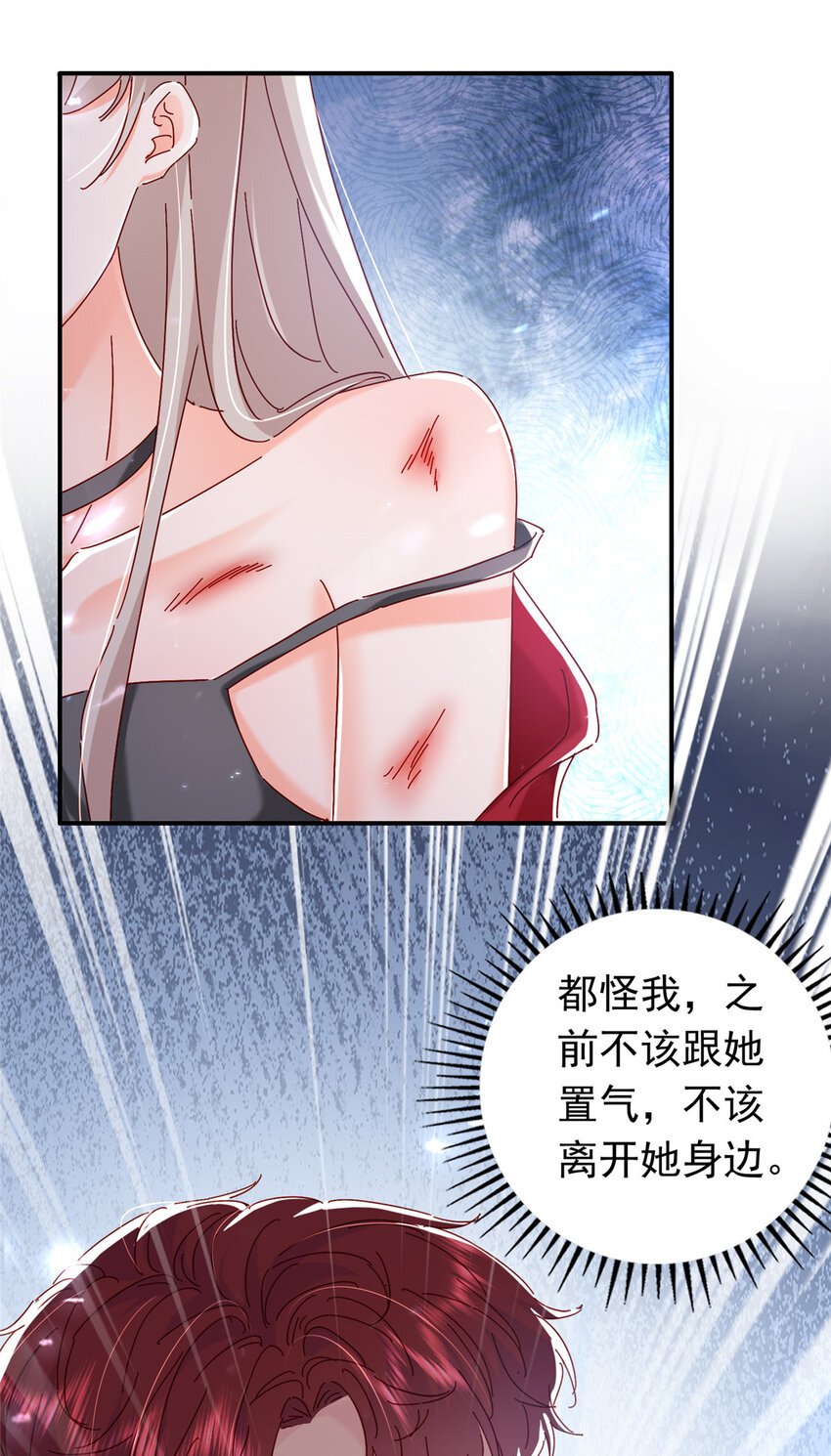 17 我不会让任何人再伤害你14