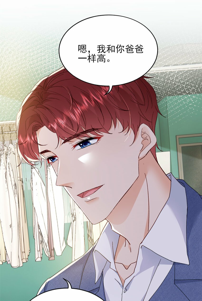 83 父子相见13