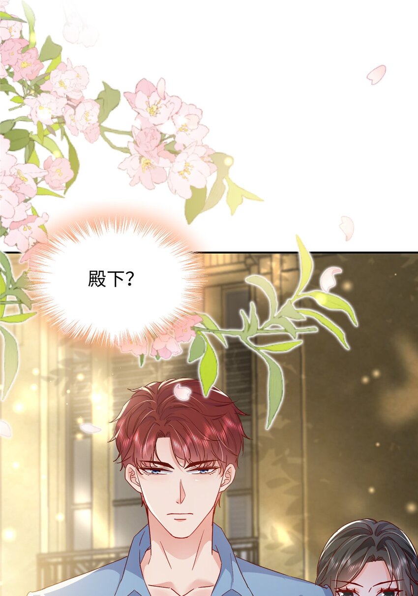 57 骨髓移植？我不愿意！8