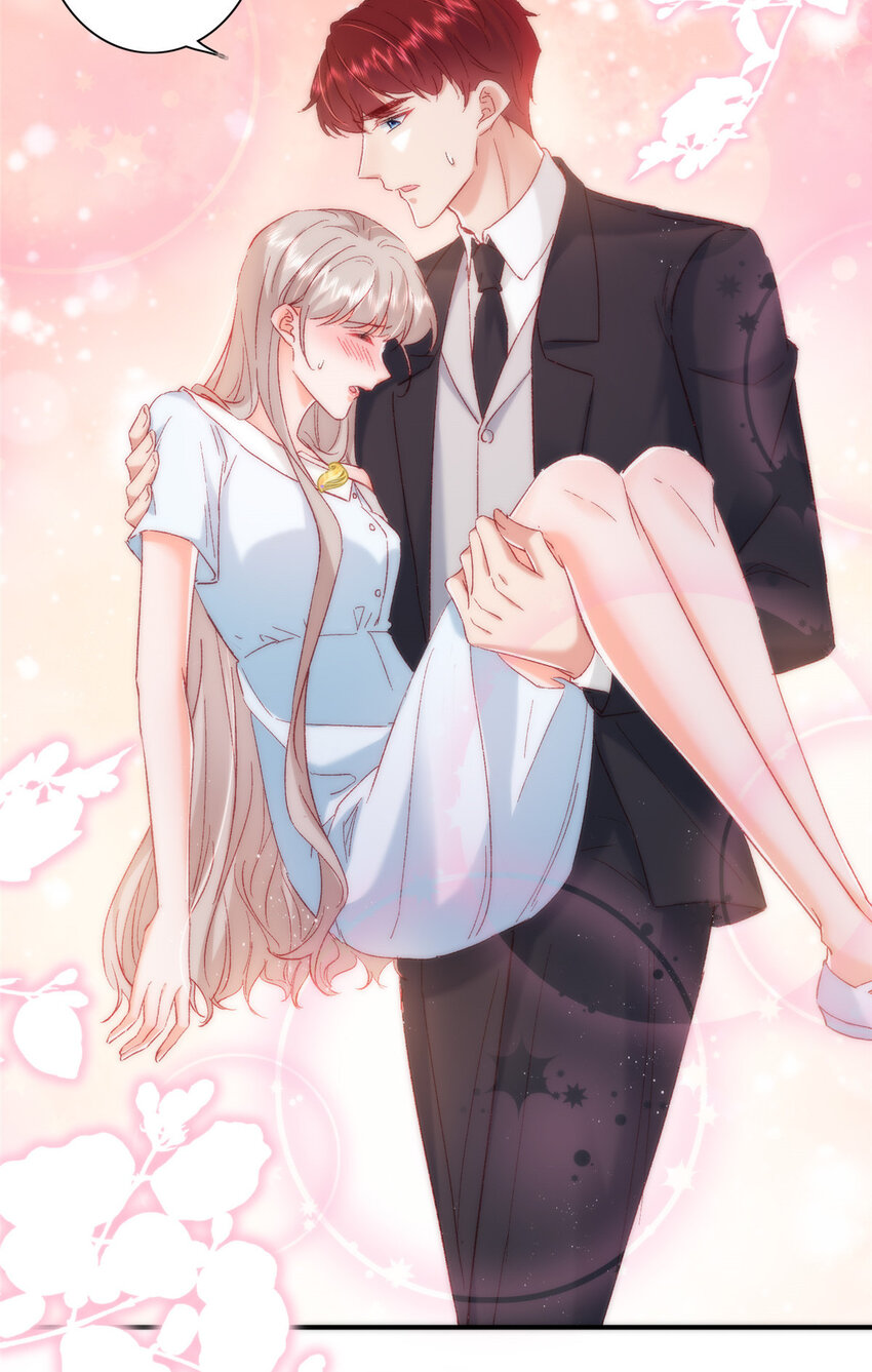23 药效发作！32