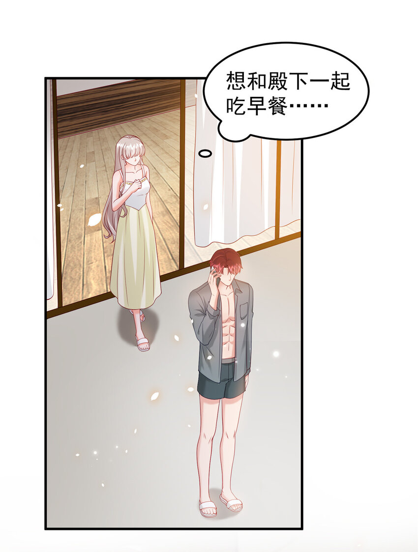 38 冒出来一个儿子？14