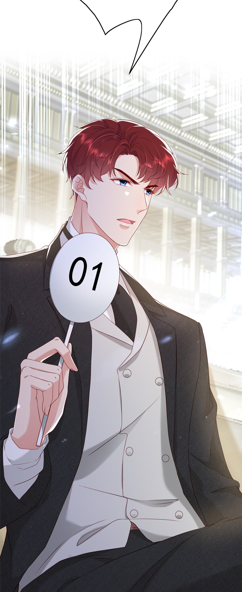 16 姜存昊，不可以让我恨你5