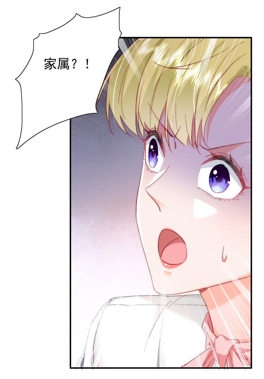 27 登记结婚26