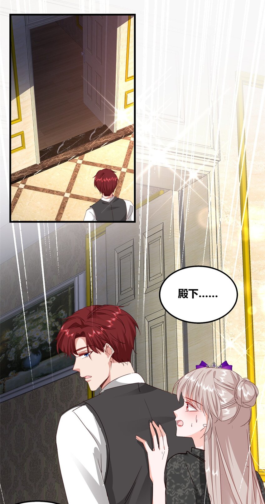 33 夜袭13