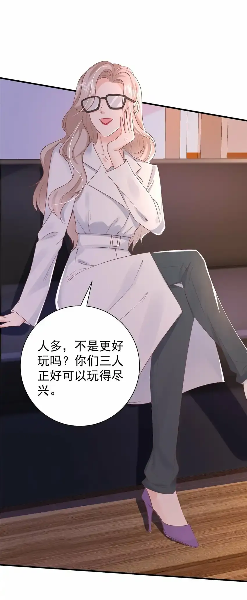 70 原谅我，不能与你相认35
