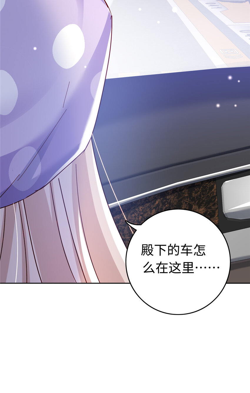 49 老情人见面34
